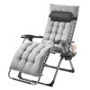 VEVOR Zero Gravity Chair 26" Zero Gravity Recliner Lounge Chair Indoor & Outdoor