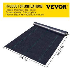 VEVOR 6.5FTx300FT Premium Weed Barrier Fabric Heavy Duty 3OZ, Woven Weed Control Fabric, High Permeability Good For Flower Bed, Geotextile Fabric (Color: Black)